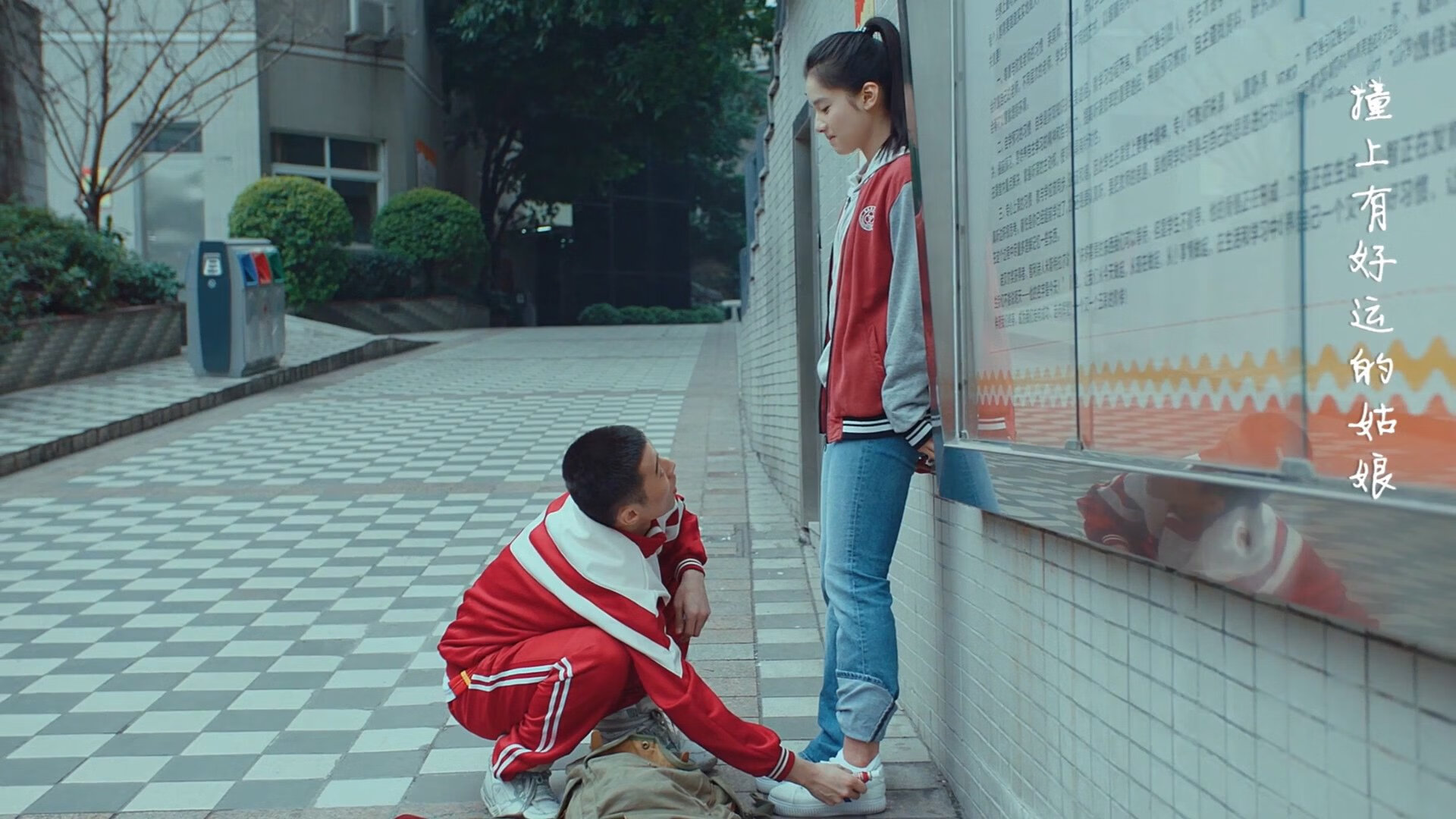 亚洲青少年篮球联盟在北京成立，推动区域合作发展，亚洲职业篮球管理发展有限公司